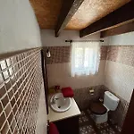 Casa Luis Pico 그라나딜라데아보나