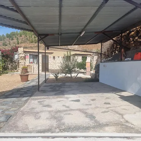 Casa Luis Pico * 그라나딜라데아보나